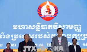 Đại hội bất thường của CPP ra nhiều quyết định quan trọng 
