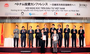Chủ tịch nước Trần Đại Quang dự Hội nghị Xúc tiến đầu tư Việt Nam tại Nhật Bản