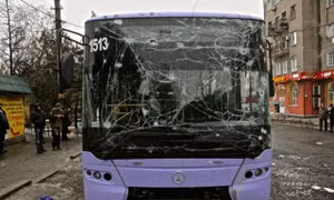 Ukraine: Nổ lựu đạn trên xe buýt nhà trường