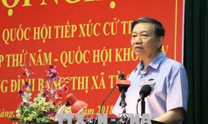 Xây dựng lực lượng Công an nhân dân trong sạch, vững mạnh toàn diện