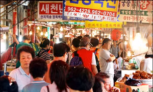 Người Hàn Quốc dần 'quay lưng' với thịt chó 