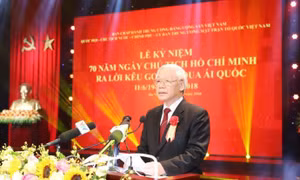 Trọng thể lễ kỷ niệm 70 năm ngày Chủ tịch Hồ Chí Minh ra Lời kêu gọi thi đua ái quốc 