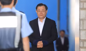 Hàn Quốc kết án 3 lãnh đạo tình báo phạm tội hối lộ cựu Tổng thống Park Geun-hye