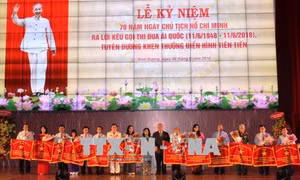 Gắn phong trào thi đua với nhiệm vụ được giao, tránh hình thức 