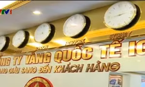Truy tố 11 bị can trong vụ sàn vàng ảo IG 