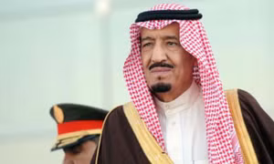 Saudi Arabia khởi công dự án khu giải trí hàng tỷ USD