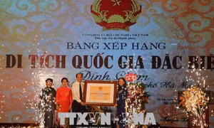 Hà Nội: Đón nhận bằng xếp hạng di tích quốc gia đặc biệt đình Chèm 