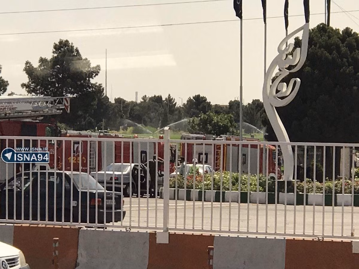 Nổ súng tại tòa nhà Quốc hội Iran, ít nhất 3 người bị thương ảnh 2