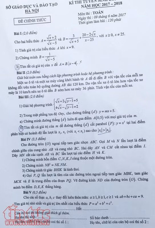 Thí sinh Hà Nội bật khóc vì đề thi Toán vào lớp 10 ảnh 2