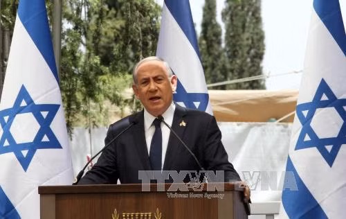 Israel, Mỹ bất đồng về chuyển đại sứ quán tới Jerusalem ảnh 1