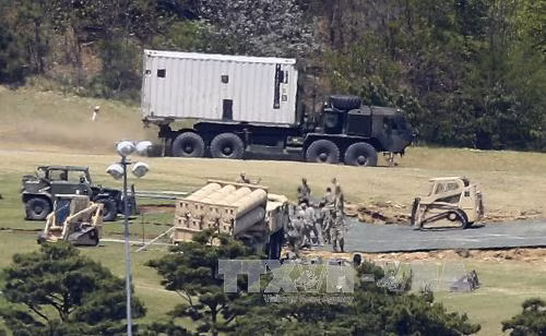  Hàn Quốc bắt đầu đánh giá tác động của THAAD với môi trường ảnh 1