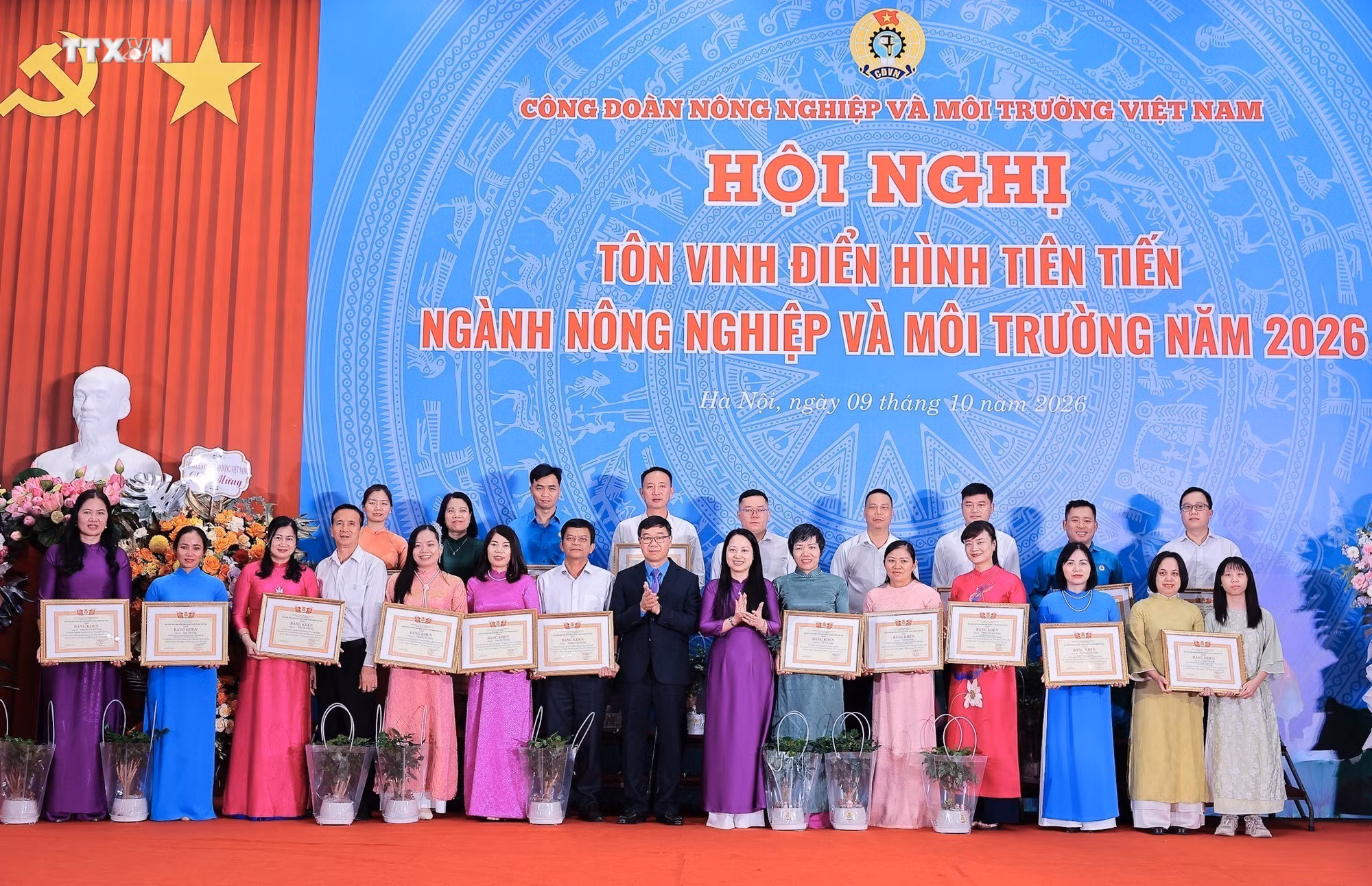 vna_potal-hoi-nghi-ton-vinh-dien-hinh-tien-tien-nganh-nong-nghiep-va-moi-truong-nam-2026-9076022.jpg