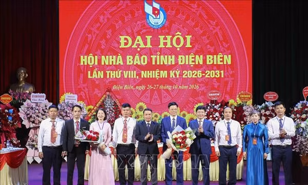 Ứng dụng mạnh trí tuệ nhân tạo trong hoạt động báo chí