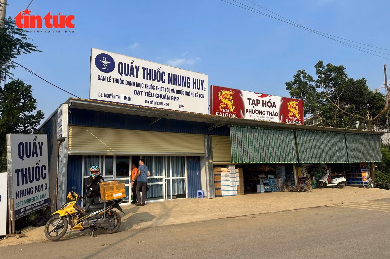 Chú thích ảnh