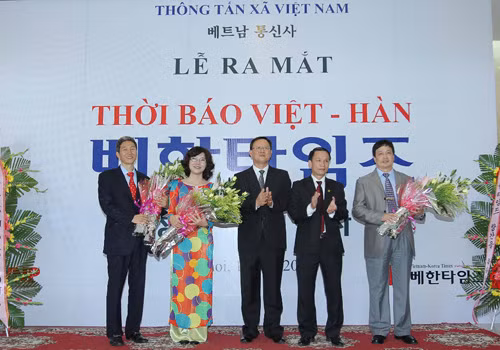 Ra mắt “Thời báo Việt - Hàn” ảnh 1