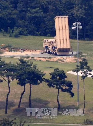 Hàn Quốc bắt đầu khảo sát tác động của THAAD đối với môi trường ảnh 1