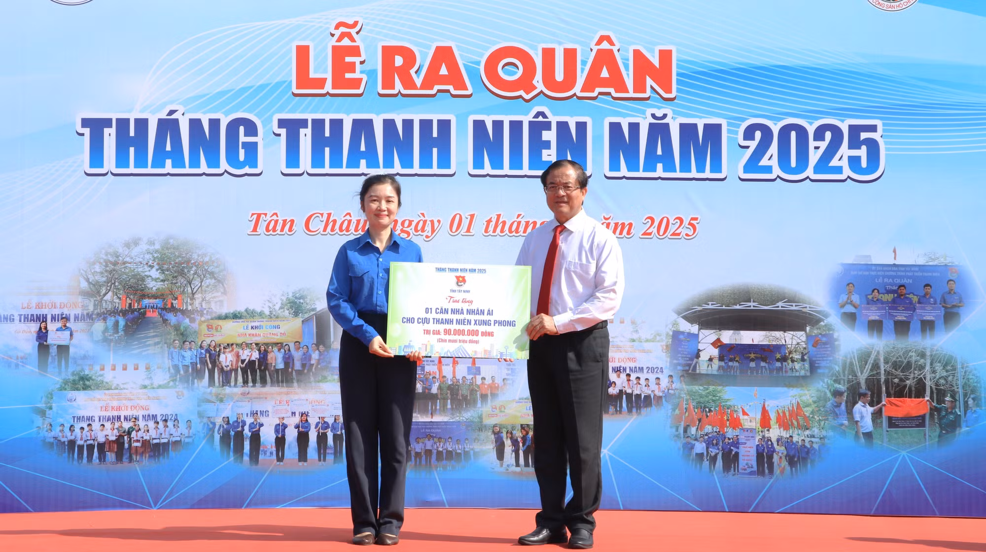 potal-tay-ninh-to-chuc-le-ra-quan-thang-thanh-nien-2025-7882155.jpg