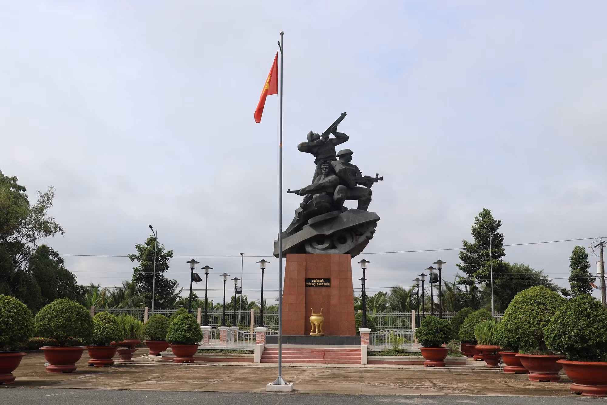 potal-phat-huy-truyen-thong-anh-hung-trong-xay-dung-nong-thon-moi-nang-cao-7783458.jpg