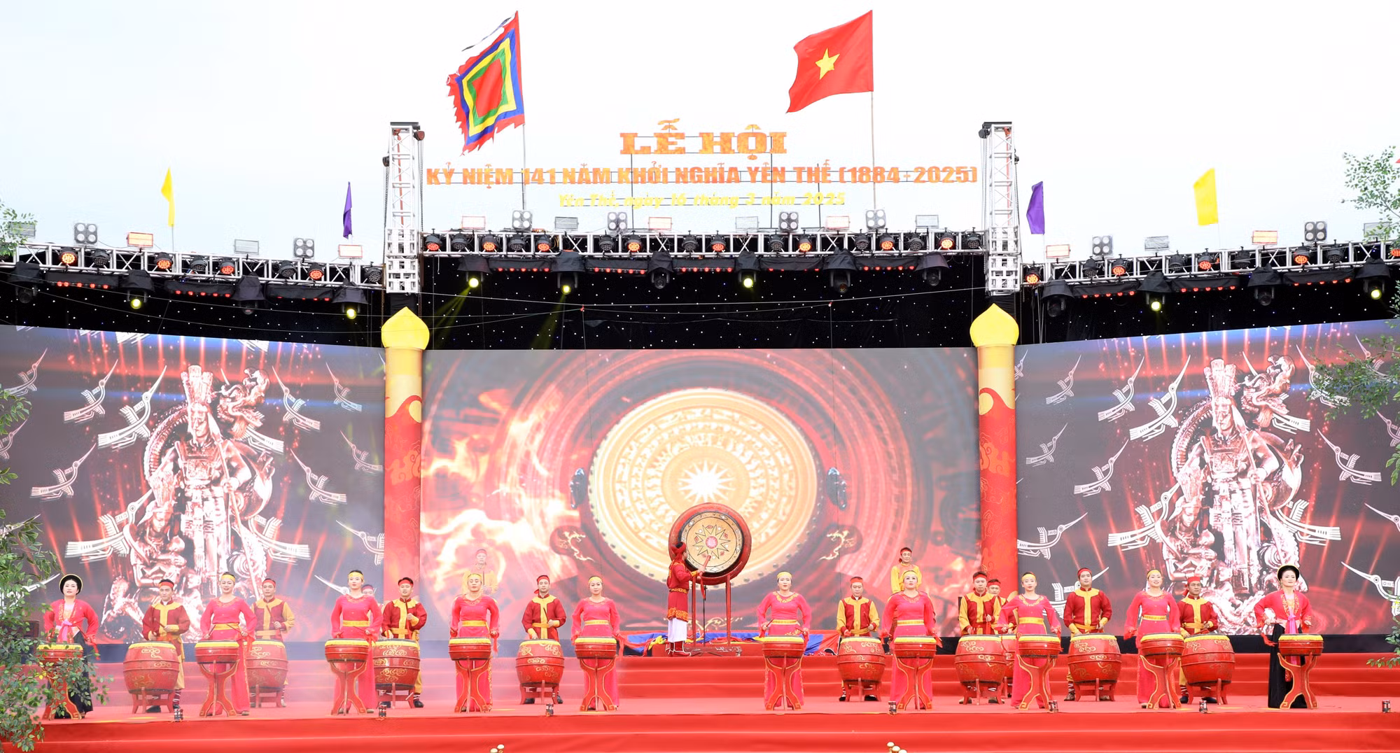 potal-ky-niem-141-nam-khoi-nghia-yen-the-7915722.jpg