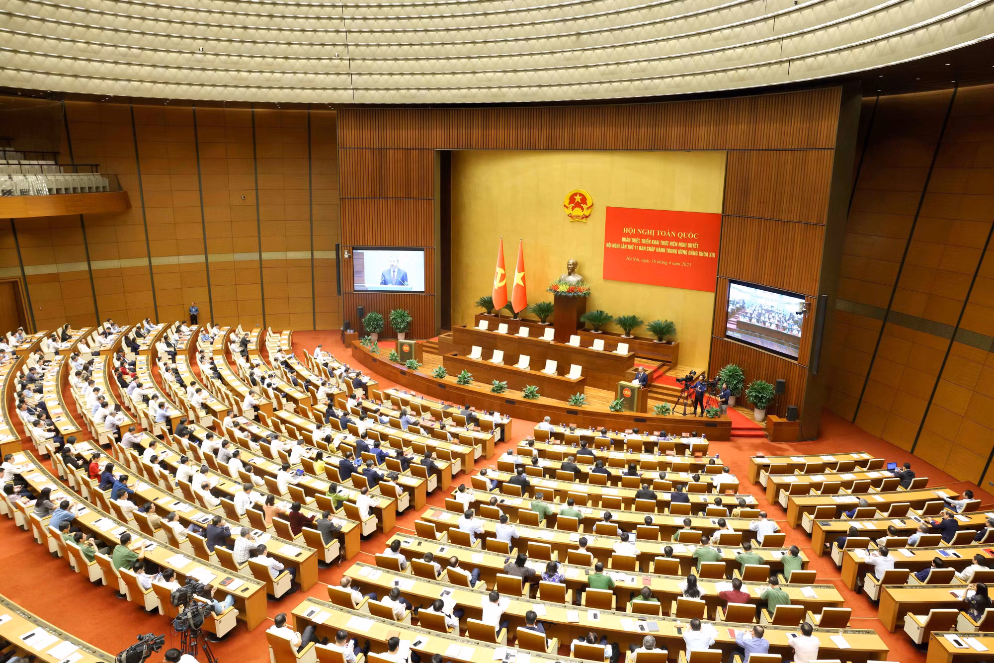 potal-hoi-nghi-quan-triet-trien-khai-thuc-hien-nghi-quyet-hoi-nghi-trung-uong-11-7975366.jpg