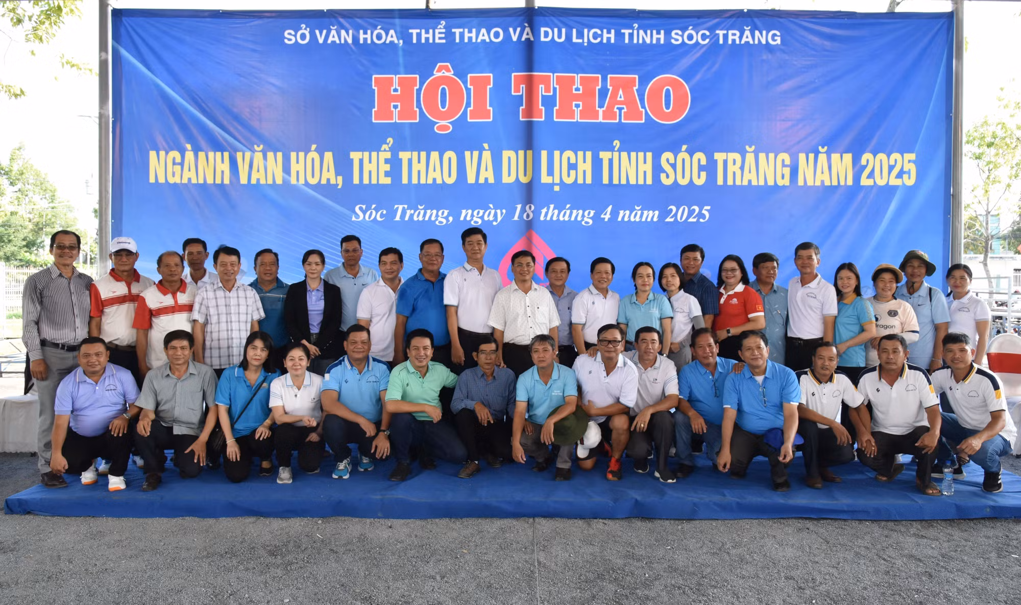 potal-soi-noi-ngay-hoi-van-hoa-the-thao-du-lich-dan-toc-thieu-so-o-soc-trang-7980368.jpg