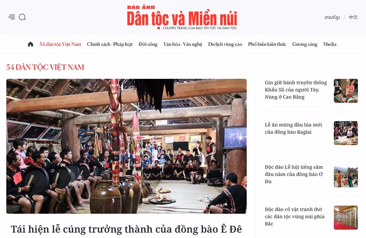dantocmiennuitiengviet.png