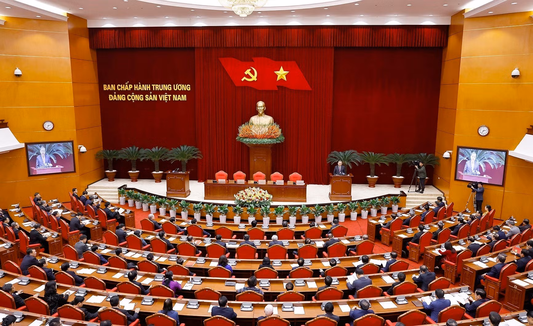 potal-be-mac-hoi-nghi-ban-chap-hanh-trung-uong-dang-khoa-xiii-7825290.jpg
