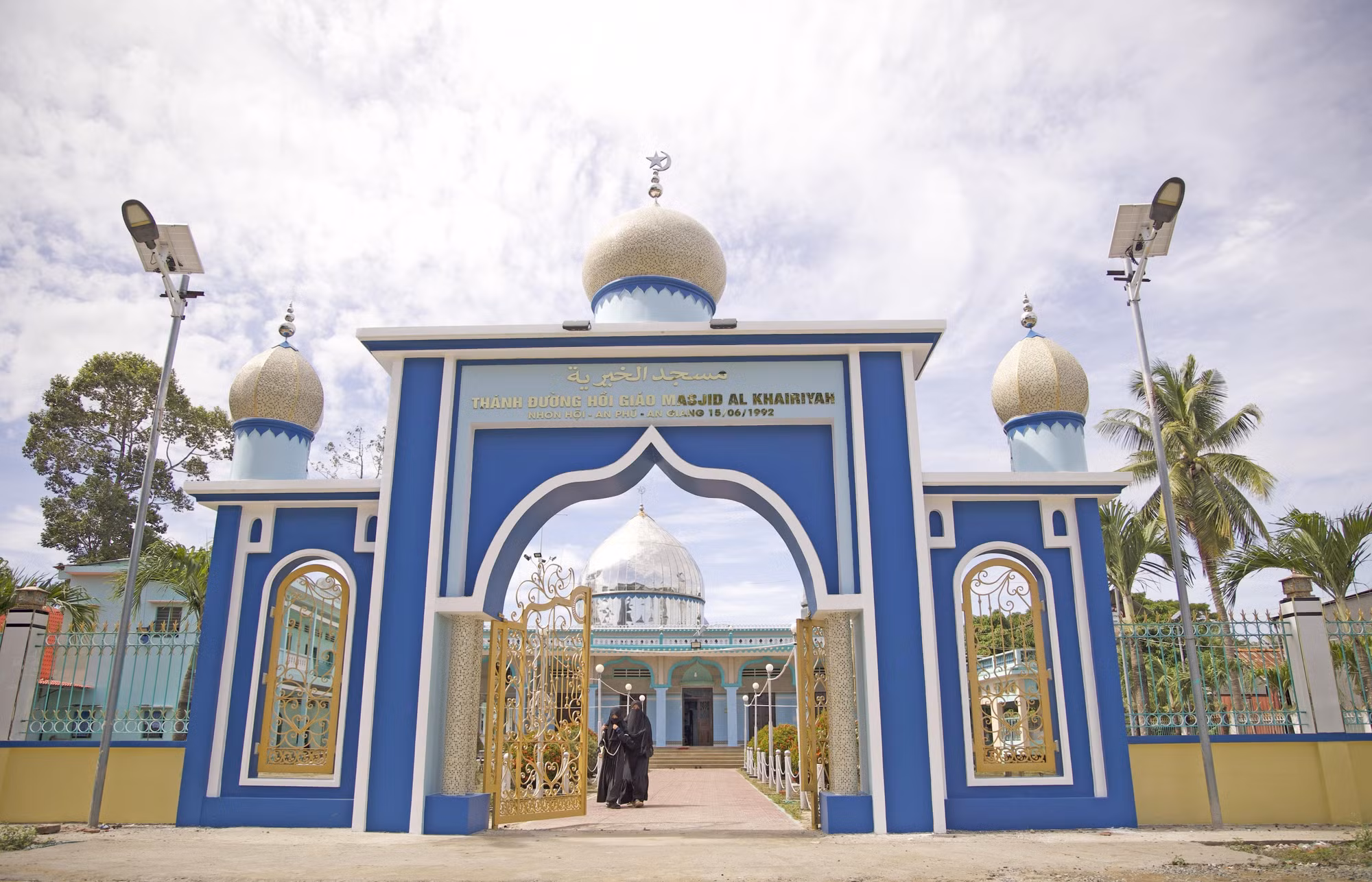potal-dong-bao-cham-an-giang-don-mung-thang-le-ramadan-hoi-lich-1446-duong-lich-2025-7877786.jpg