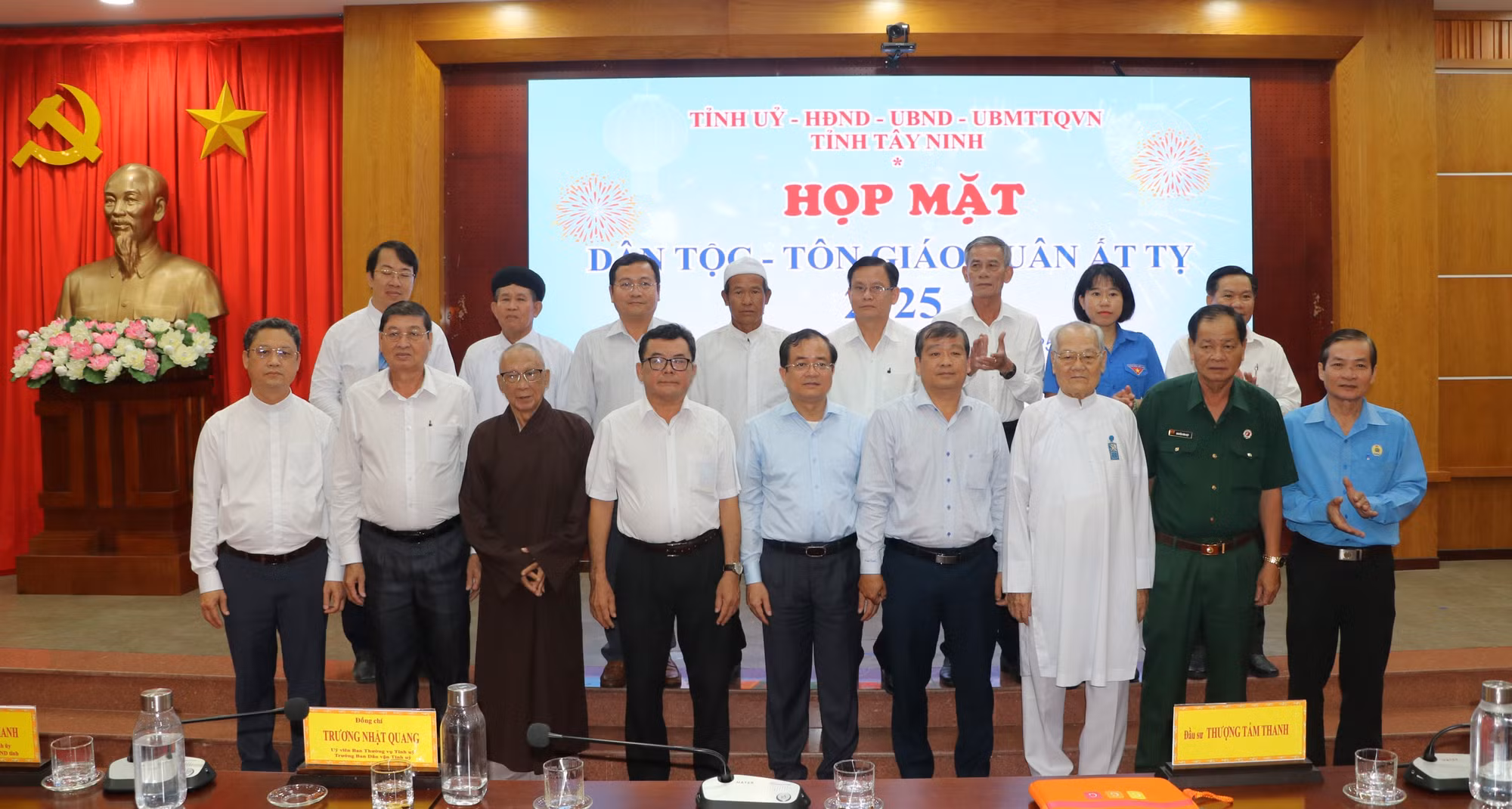 potal-tay-ninh-chuc-sac-ton-giao-nguoi-co-uy-tin-gop-phan-thuc-day-phat-trien-kinh-te-xa-hoi-7817701.jpg