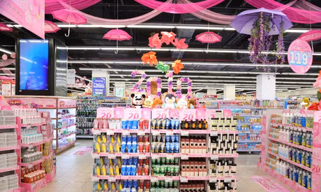 LOTTE MART triển khai nhiều ưu đãi mua sắm dịp 20/10, giảm giá đến 50%