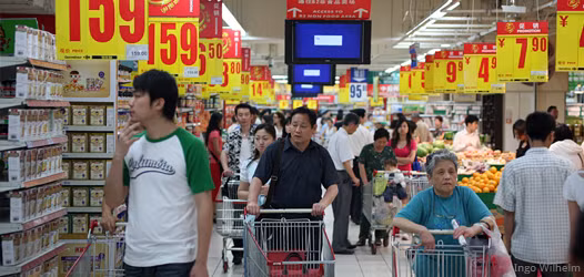 Trung Quốc: Lạm phát thấp nhất trong gần 5 năm ảnh 1