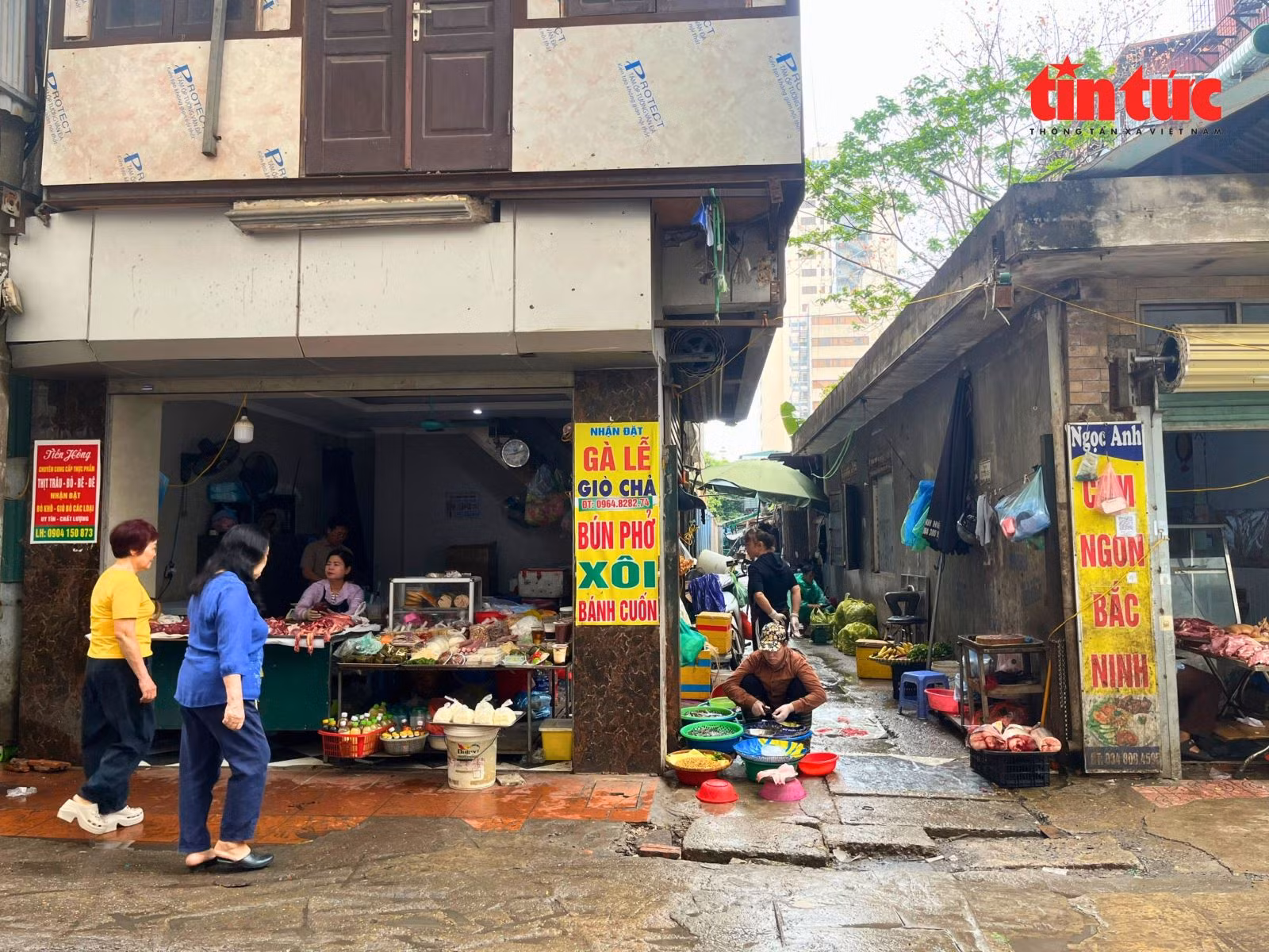 Chú thích ảnh