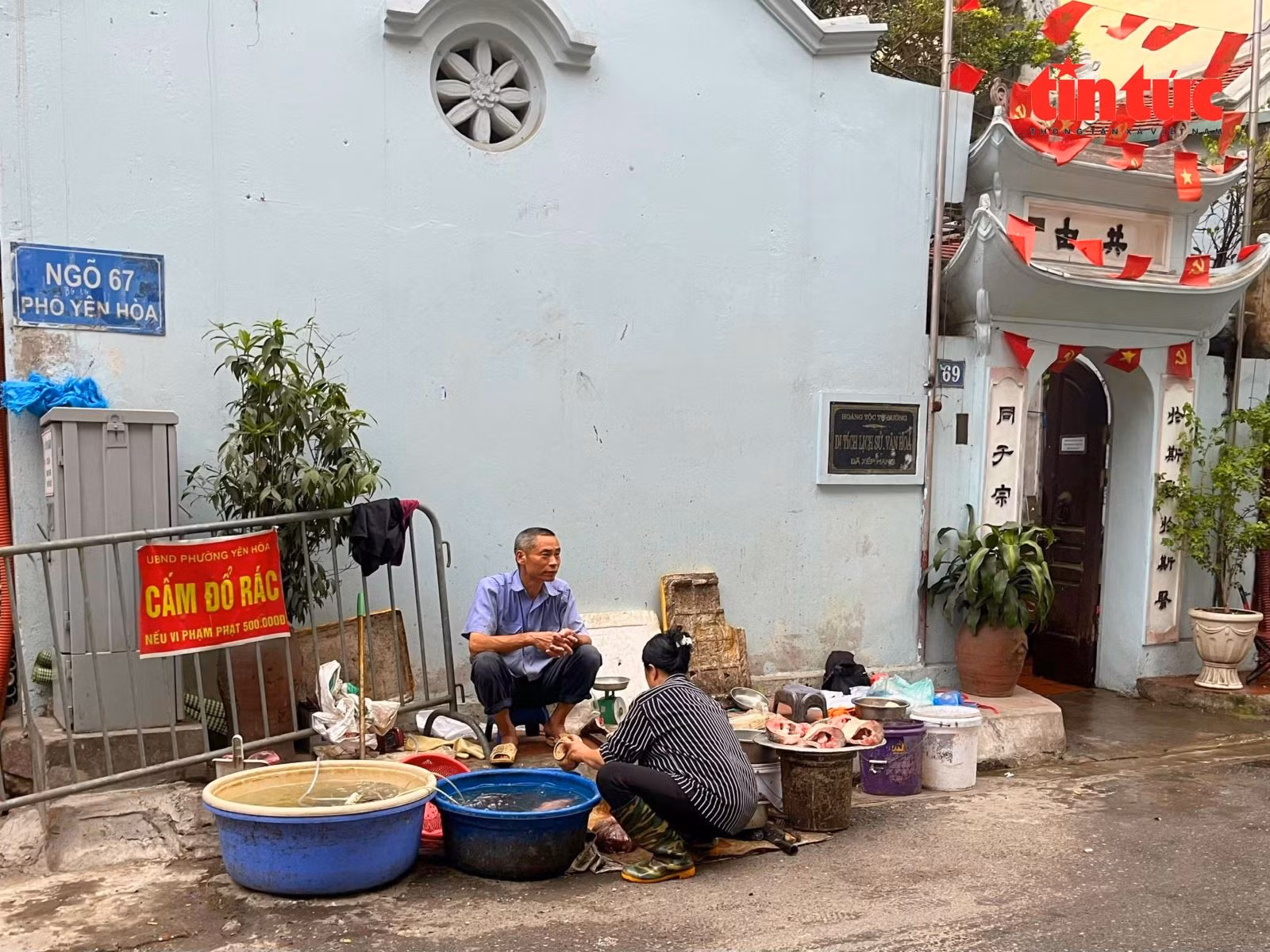 Chú thích ảnh