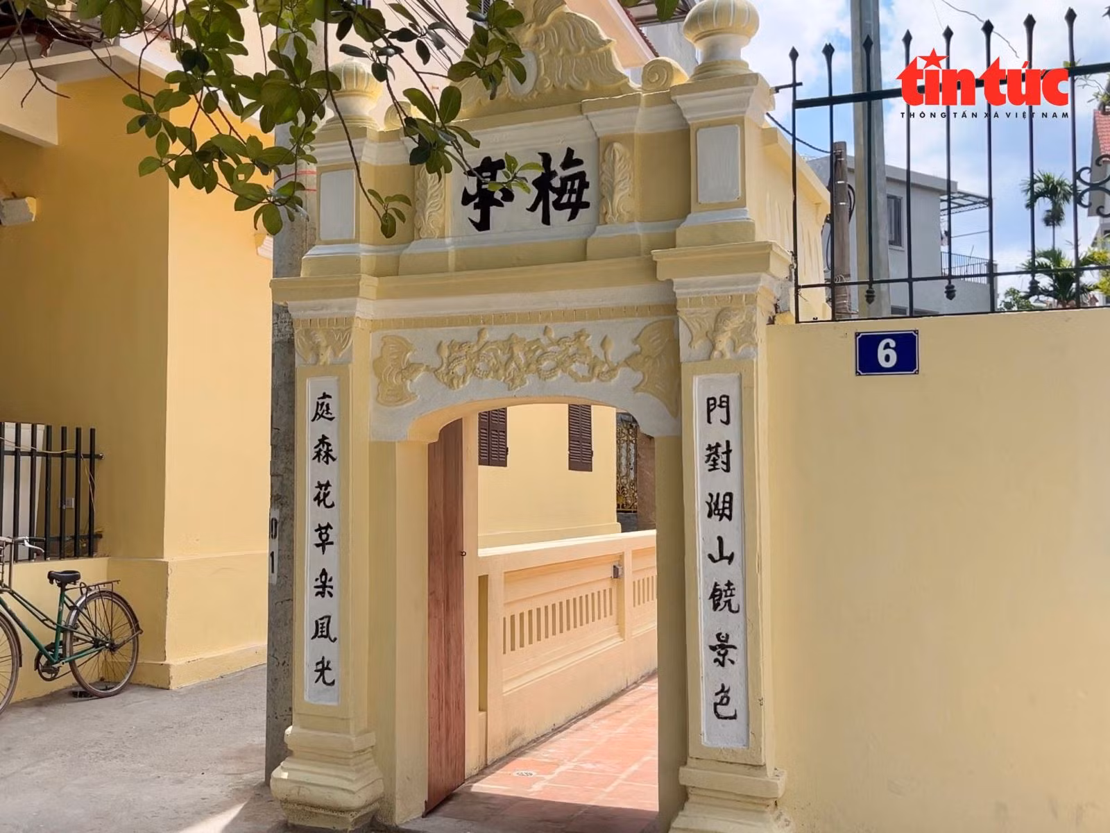 Chú thích ảnh
