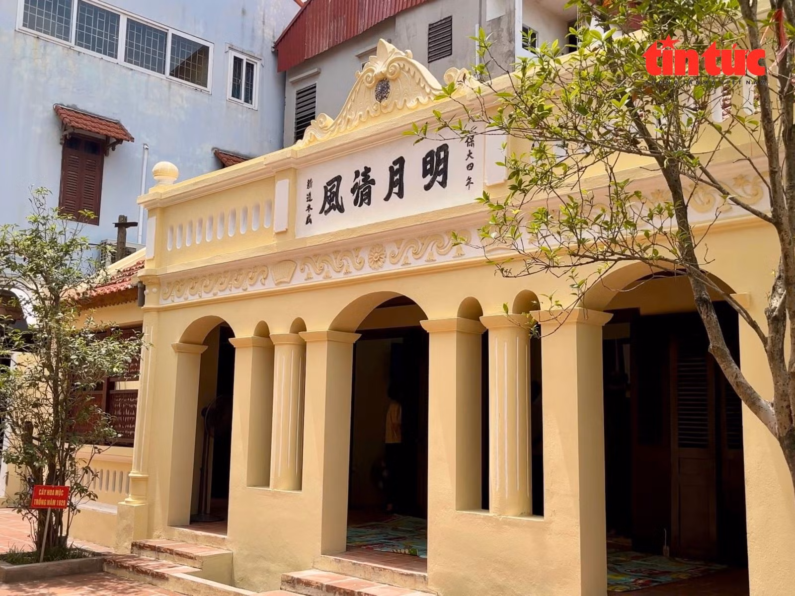 Chú thích ảnh