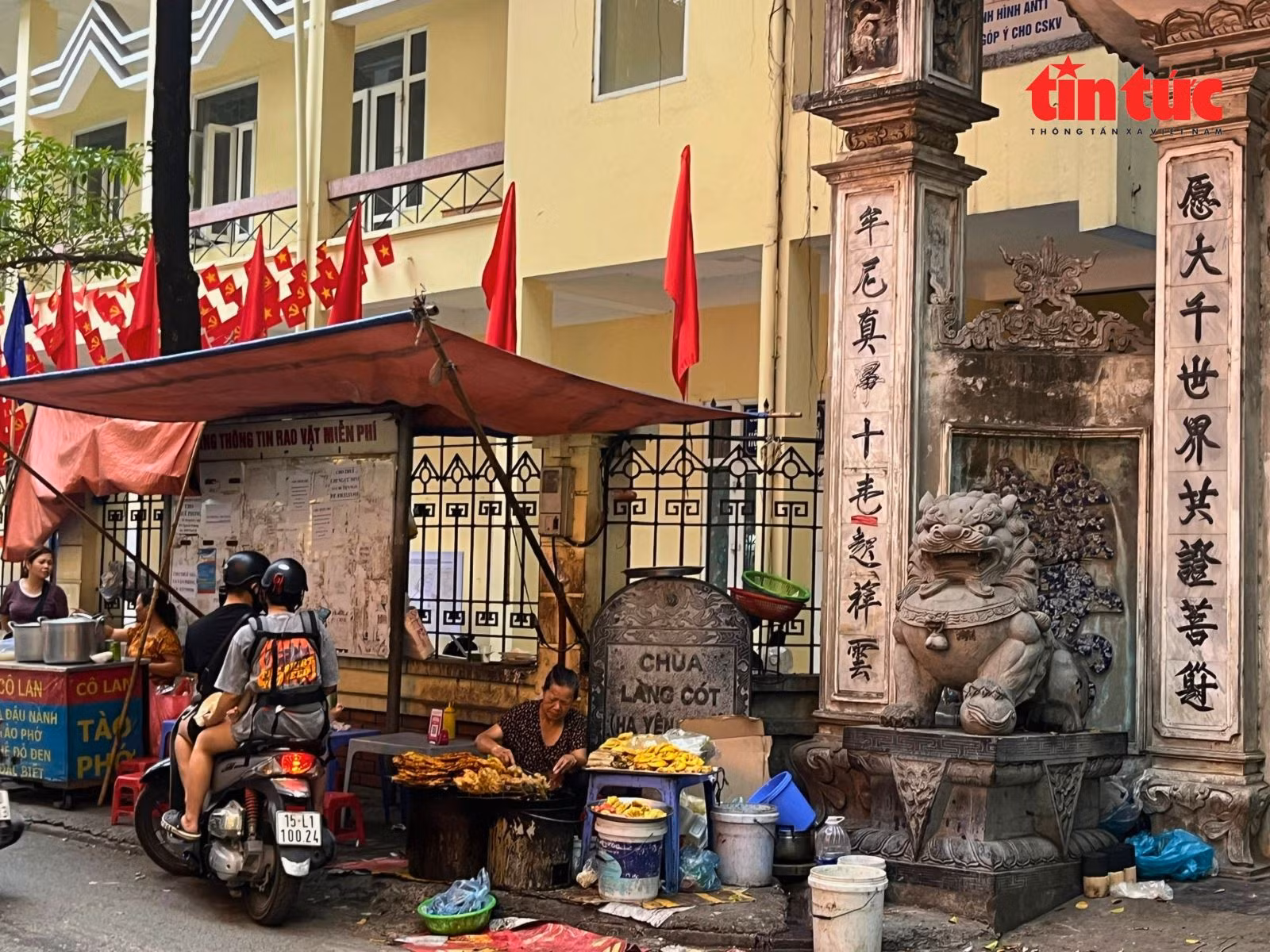 Chú thích ảnh