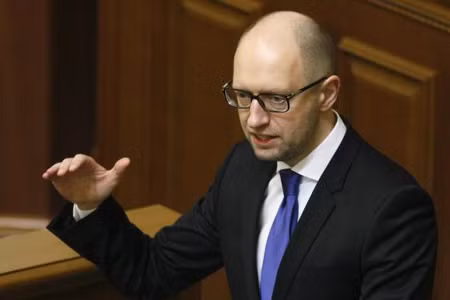 Ukraine thông qua ngân sách 2015 với nhiều hạn chế ảnh 1