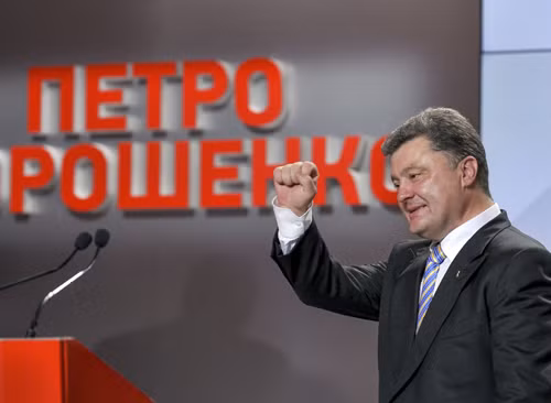 Ukraine khẳng định quyết tâm gia nhập NATO ảnh 1