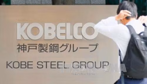 Điều tra bê bối giả mạo dữ liệu tại tập đoàn Kobe Steel ảnh 1