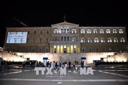 Thủ đô Athens của Hy Lạp trở thành Thủ đô Sách thế giới 2018 ảnh 2