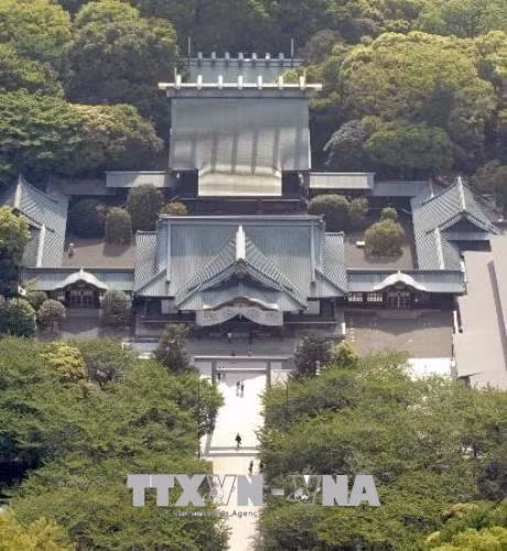 Triều Tiên phản đối các chính trị gia Nhật Bản viếng đền Yasukuni ảnh 1
