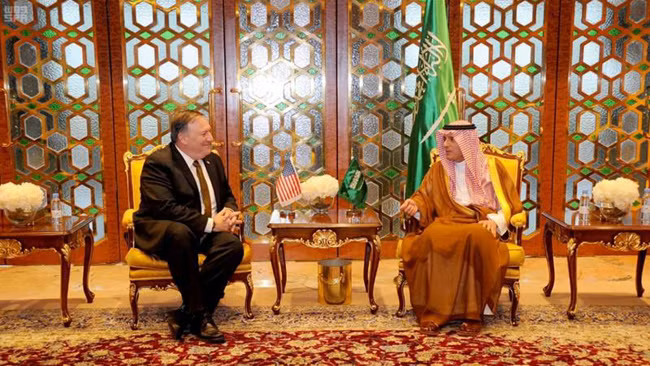 Tân Ngoại trưởng Mỹ Mike Pompeo công du Trung Đông ảnh 1