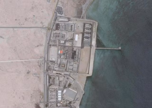 Tấn công nhà tù ở Bahrain, 1 cảnh sát thiệt mạng ảnh 1