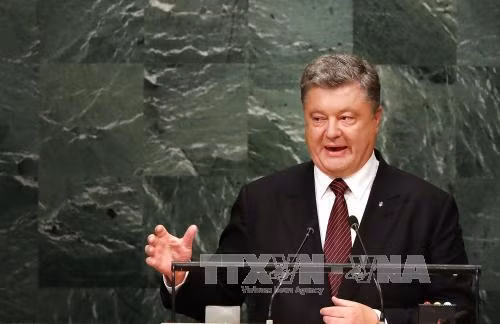 Mỹ vẫn là đối tác chiến lược của Ukraine ảnh 1