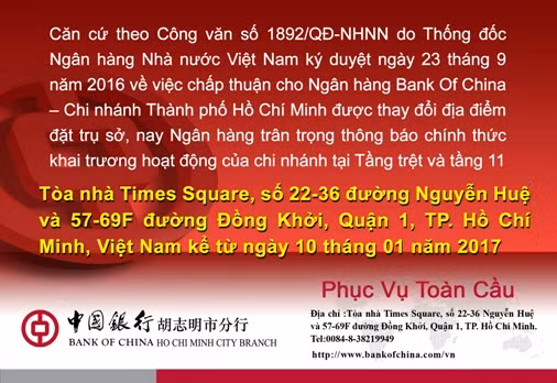 Thay đổi trụ sở ngân hàng ảnh 1