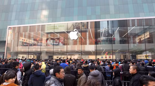 Đàn ông Trung Quốc được mời hiến tinh trùng mua iPhone 6S ảnh 1