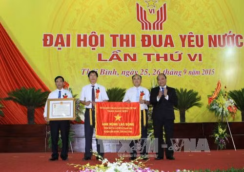 Phó Thủ tướng Nguyễn Xuân Phúc dự Đại hội thi đua yêu nước tỉnh Thái Bình ảnh 3