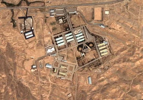 IAEA: Iran đáp ứng các tiêu chuẩn điều tra ảnh 1