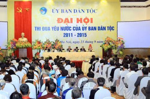 Chủ tịch Quốc hội dự Đại hội thi đua yêu nước của Ủy ban Dân tộc ảnh 2