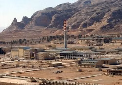 Iran sẵn sàng giải tỏa quan ngại của IAEA ảnh 1
